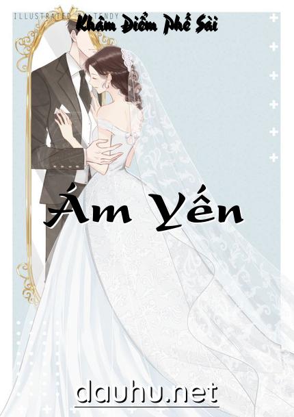 am-yen