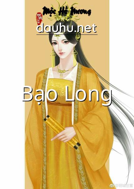 bao-long