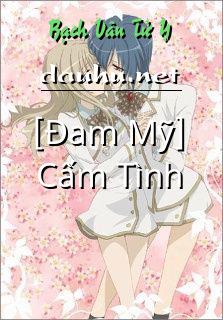 cam-tinh-dam-my