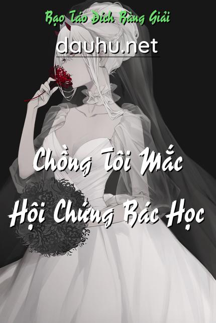 chong-toi-mac-hoi-chung-bac-hoc