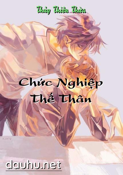 chuc-nghiep-the-than