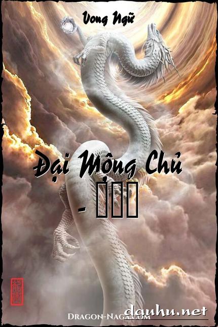 dai-mong-chu