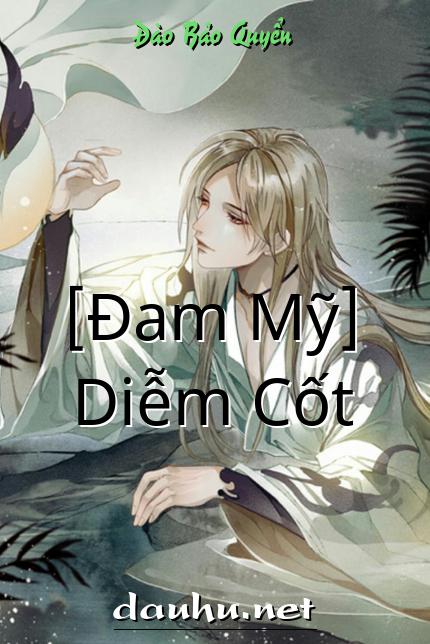 dam-my-diem-cot