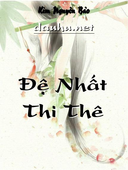 de-nhat-thi-the