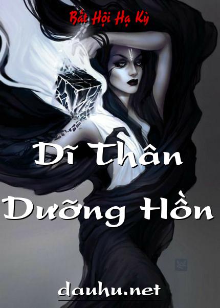 di-than-duong-hon