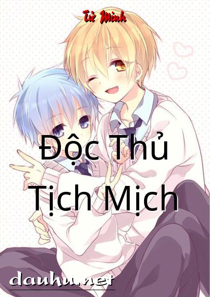 doc-thu-tich-mich