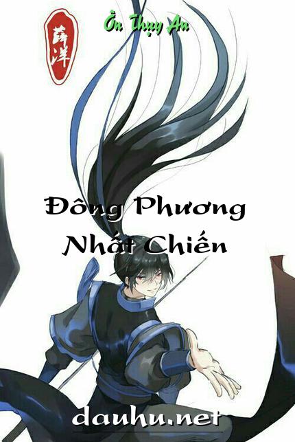 dong-phuong-nhat-chien