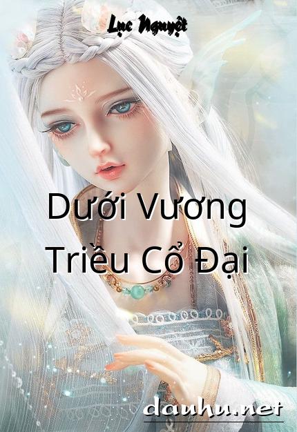 duoi-vuong-trieu-co-dai