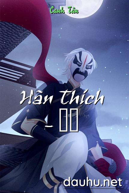 han-thich