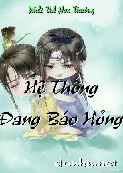 he-thong-dang-bao-hong