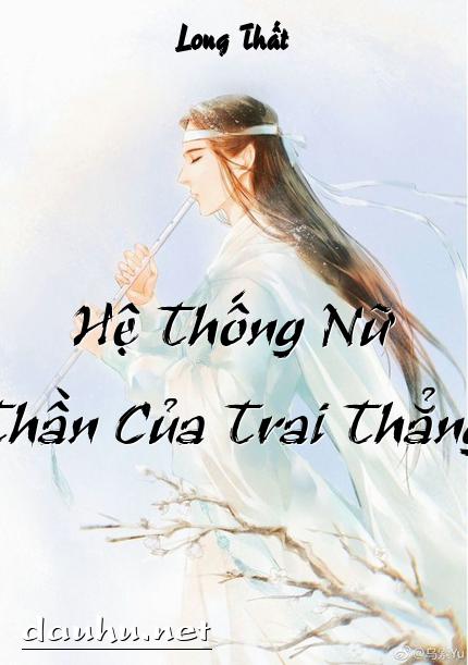 he-thong-nu-than-cua-trai-thang
