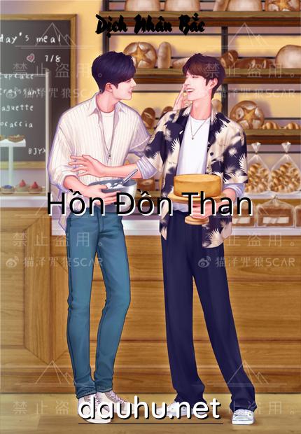 hon-don-than