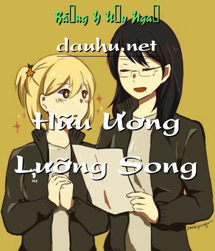 huu-uong-luong-song