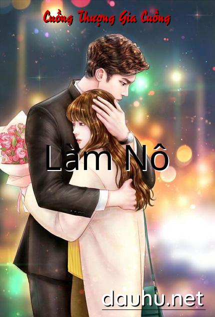 lam-no