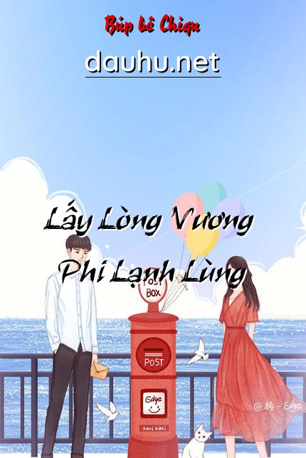 lay-long-vuong-phi-lanh-lung