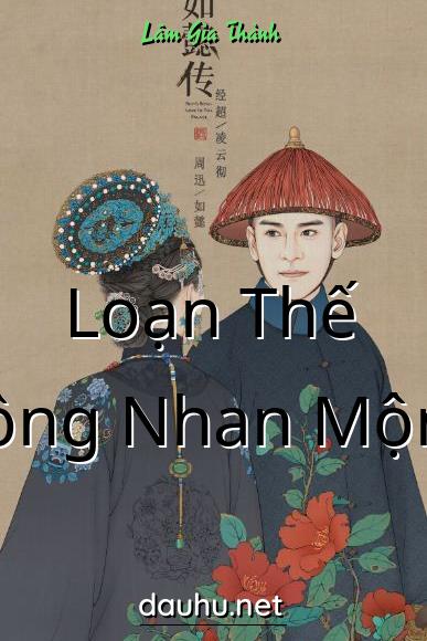 loan-the-hong-nhan-mong