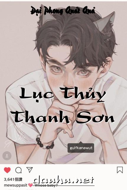 luc-thuy-thanh-son