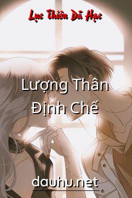 luong-than-dinh-che