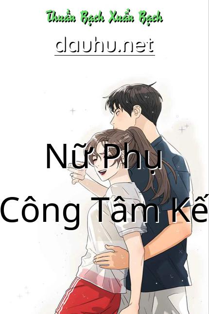 nu-phu-cong-tam-ke