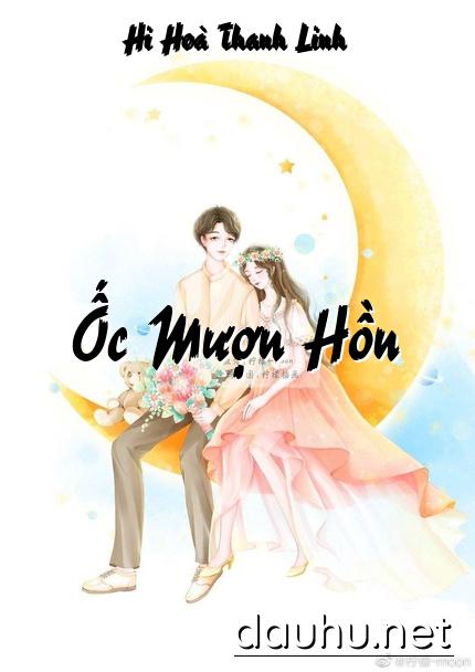 oc-muon-hon