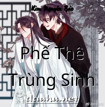 phe-the-trung-sinh