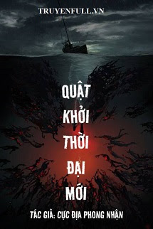 quat-khoi-thoi-dai-moi