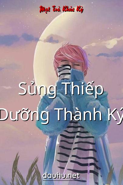 sung-thiep-duong-thanh-ky