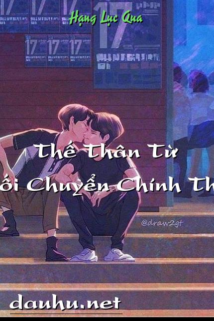 the-than-tu-choi-chuyen-chinh-thuc