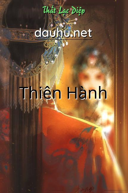 thien-hanh