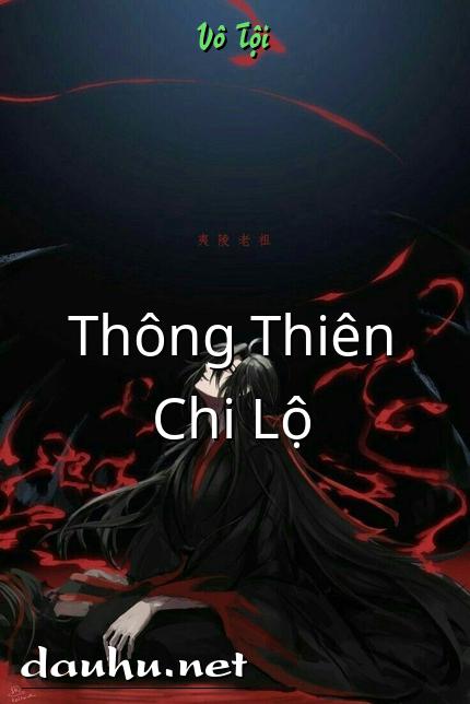 thong-thien-chi-lo