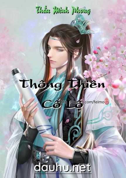 thong-thien-co-lo