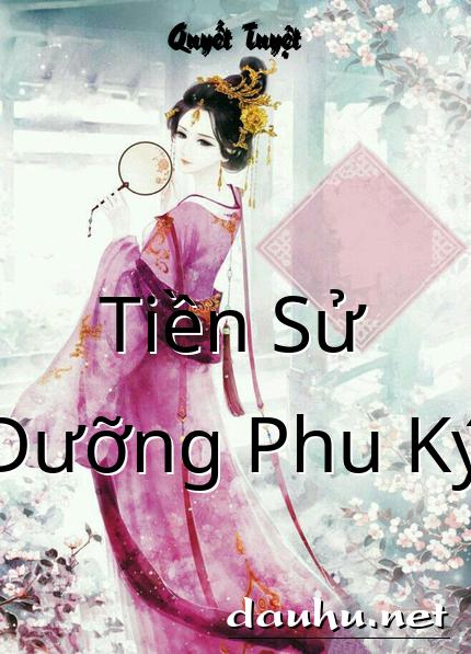 tien-su-duong-phu-ky