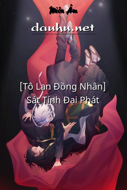 to-lan-dong-nhan-sat-tinh-dai-phat