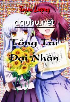 tong-tai-dai-nhan