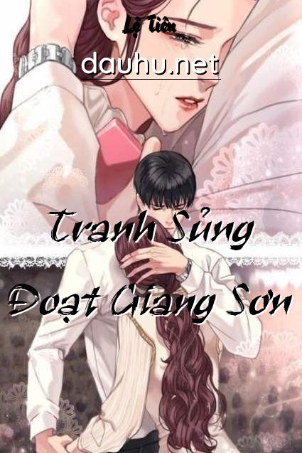 tranh-sung-doat-giang-son