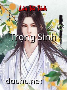 trong-sinh