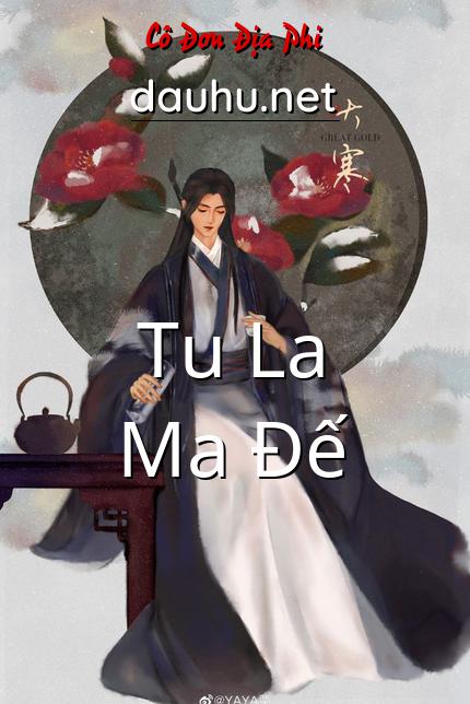 tu-la-ma-de