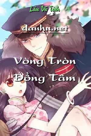 vong-tron-dong-tam